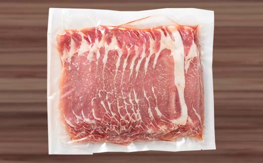 米澤豚一番育ち ロース・バラ しゃぶしゃぶ用 計1.4kg (各700g) ブランド豚 豚肉 米沢 米沢豚 山形県 南陽市 [1885]