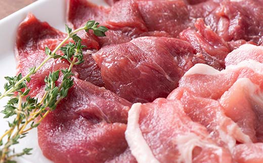 米澤豚一番育ち モモ 焼肉用 1.14kg (570g×2パック) & ロース 焼肉用 700g ブランド豚 豚肉 山形県 南陽市 [1869]