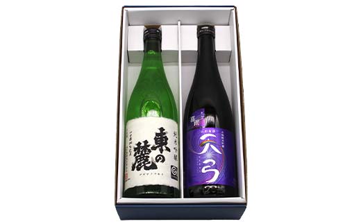 東の麓 純米吟醸甘辛セット 「純米吟醸 東の麓 ＆ 純米吟醸 天弓 喜雨」 各720ml 『東の麓酒造』 日本酒 2本セット 飲み比べ 山形県 南陽市 [1902]