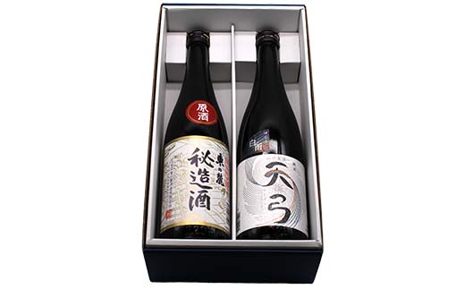 東の麓 純米辛口セット 「特別純米酒 秘蔵酒 & 純米酒 天弓 白雨」 各720ml 『東の麓酒造』 日本酒 2本セット 飲み比べ 山形県 南陽市 [1903]