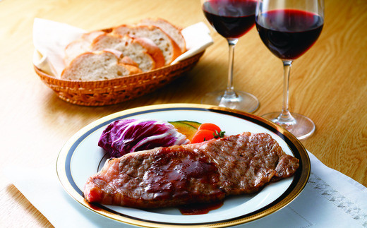 米沢牛 サーロインステーキ (200g×2枚) と 大浦葡萄酒 オオウラメルロ (赤ワイン 辛口 720ml×1本) 『(有)辰巳屋牛肉店』『(有)大浦葡萄酒』 牛肉 山形県 南陽市 [1943]