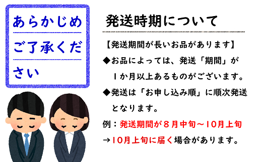 【令和8年産先行予約】 〈家庭用〉 小玉 ラ・フランス 約5kg (20～28玉 秀) 《令和8年10月下旬～11月下旬発送》 『フードシステムズ』 山形県 南陽市 [1391-R8]