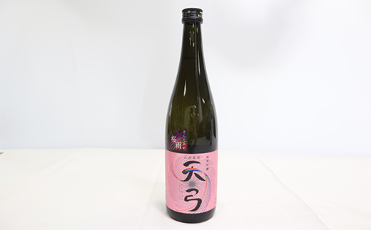 東の麓 願いの桜セット 「純米吟醸  天弓 桜雨 720ml×1本 ＆ 純米大吟醸 三羽の兎 500ml×1本」 『東の麓酒造』 日本酒 2本セット 飲み比べ 山形県 南陽市 [2057]