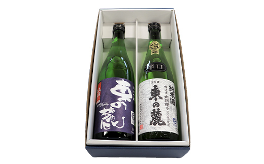 東の麓 出羽の米セット 「純米酒 東の麓 ＆ 純米吟醸 東の麓 山形セレクション」 各720ml 『東の麓酒造』 日本酒 2本セット 飲み比べ 山形県 南陽市 [2058]