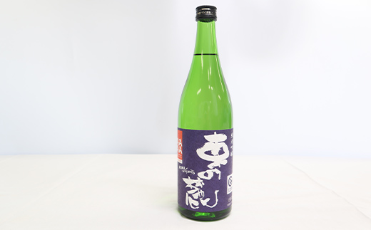 東の麓 出羽の米セット 「純米酒 東の麓 ＆ 純米吟醸 東の麓 山形セレクション」 各720ml 『東の麓酒造』 日本酒 2本セット 飲み比べ 山形県 南陽市 [2058]