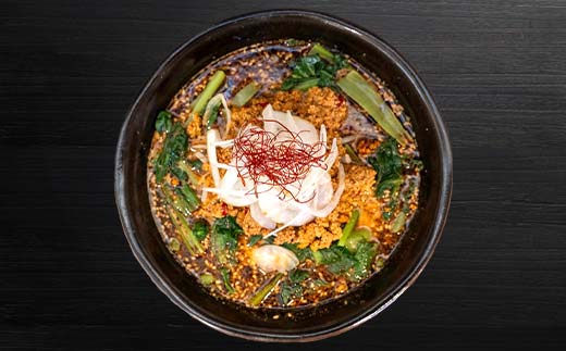 【麺屋 葵】 二代目焦がし担々麺 4食セット 山形県 南陽市 [2154]