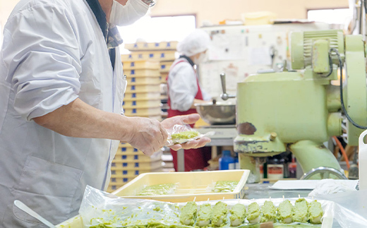 じんだん饅頭 10個入 『じんだん本舗大江』 スイーツ 菓子 ずんだ 山形県 南陽市 [2164]
