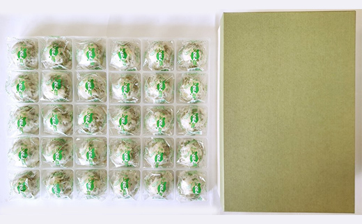 じんだん饅頭 30個入 『じんだん本舗大江』 スイーツ 菓子 ずんだ 山形県 南陽市 [2166]
