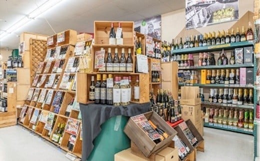 【流通限定品】 東の麓 天弓全6種飲み比べセット 720ml×6本 『東の麓酒造』 日本酒 山形県 南陽市 [996]