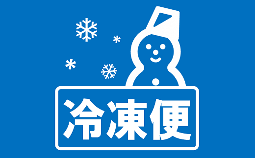 《定期便3回》 A5等級 米沢牛定期便 すき焼きコース 《令和7年1月開始》 『(有)辰巳屋牛肉店』 山形県 南陽市 [1269]