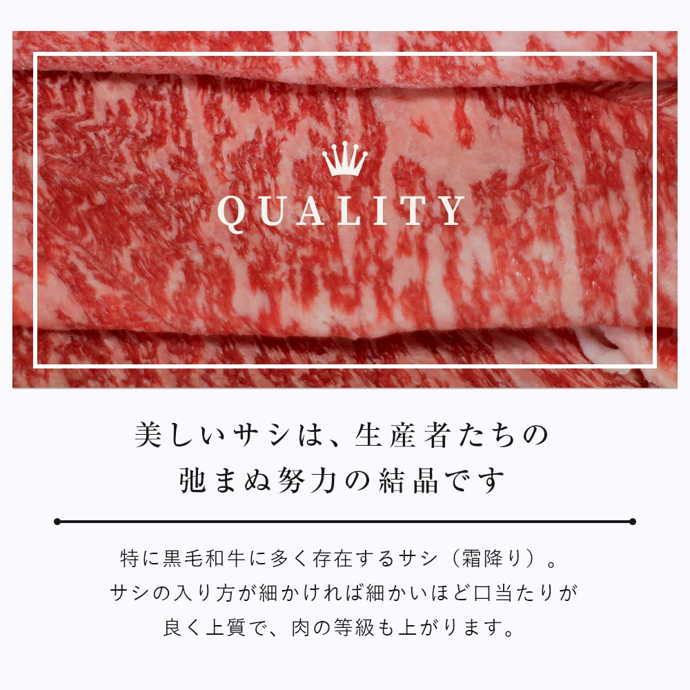 《定期便3回》 A5等級 米沢牛定期便 すき焼きコース 《令和7年1月開始》 『(有)辰巳屋牛肉店』 山形県 南陽市 [1269]