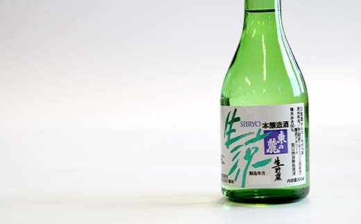 東の麓 3種飲みくらべセット 「純米吟醸 龍龍龍龍（てつ） ＆ 純米吟醸 つや姫なんどでも ＆ 本醸造 生涼 生貯蔵」各300ml 計6本 (3種×各2本) 『東の麓酒造』 日本酒 6本セット 飲み比べ 山形県 南陽市 [740]