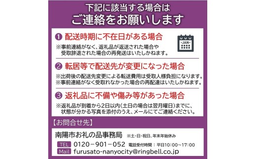 【令和8年産先行予約】 ラ・フランス 約5kg (19玉 秀 Lサイズ) 《令和8年11月上旬～発送》 『田口農園』 ラフランス 西洋梨 洋なし 果物 フルーツ デザート 山形県 南陽市 [1295-R8]