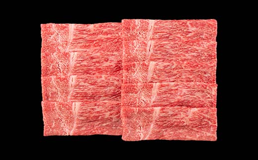 米沢牛 モモ しゃぶしゃぶ用 700g 牛肉 ブランド牛 山形県 南陽市 [2314]