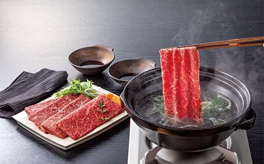 米沢牛 モモ しゃぶしゃぶ用 700g 牛肉 ブランド牛 山形県 南陽市 [2314]