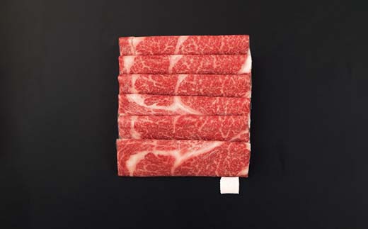 米沢牛 ロース・モモ すき焼き用 計1.1kg (ロース 500g・モモ 600g) 牛肉 ブランド牛 山形県 南陽市 [2315]

