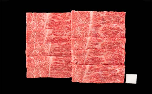 米沢牛 ロース・モモ すき焼き用 計1.3kg (ロース 600g・モモ 700g) 牛肉 ブランド牛 山形県 南陽市 [2318]