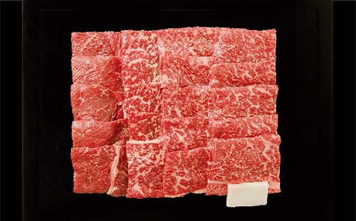 米沢牛 ロース・モモ 焼肉用 計1.3kg (ロース 600g・モモ 700g) 牛肉 ブランド牛 山形県 南陽市 [2319]