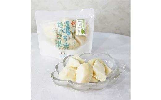 冷凍フルーツ「たべごろ果実」 おまかせ6個セット 『漆山果樹園』 ぶどうミックス デラウェア ラ・フランス りんご キウイ シャインマスカット フルーツ 果物 冷凍 山形県 南陽市 [2352]