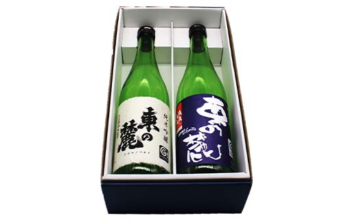 東の麓 新純米吟醸甘辛セット 「純米吟醸 東の麓 山田錦 ＆ 純米吟醸 東の麓 山形セレクション」 各720ml 『東の麓酒造』 日本酒 2本セット 飲み比べ 山形県 南陽市 [2402]