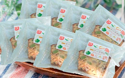 果樹園生まれの 米粉のケークサレ 8個 『漆山果樹園』 山形県 南陽市 [2267]