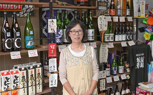 東の麓 心を満たす甘辛3本セット 「純米大吟醸 龍龍龍龍 (てつ) ＆ 純米酒 東の麓 ＆ 超辛口 暴れ獅子」各720ml 『東の麓酒造』 日本酒 3本セット 飲み比べ 山形県 南陽市 [2411]
