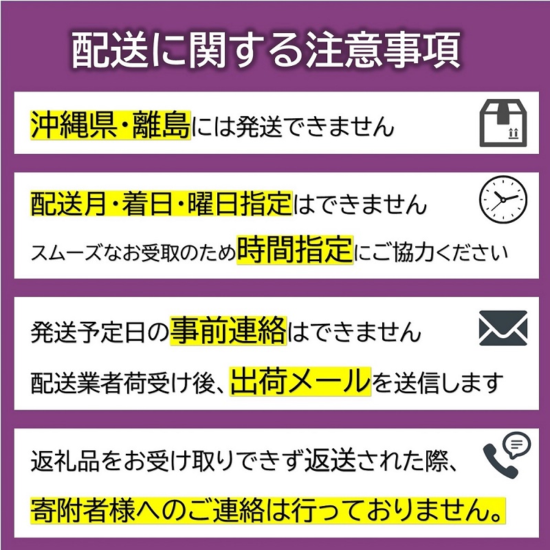 【令和8年産先行予約】 りんご 「シナノスイート」 約5kg （12～23玉 秀品） 《令和8年10月中旬～発送》 『カネタ高橋青果』 リンゴ 山形県 南陽市 [2183]