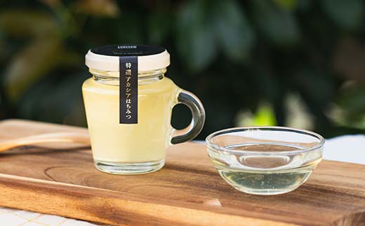 山形のはちみつ「特選アカシアはちみつ」 120g×1個 『(株)森の学校』 蜂蜜 蜂みつ ハチミツ 山形県 南陽市 [2561]