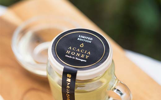 山形のはちみつ「特選アカシアはちみつ」 120g×2個 『(株)森の学校』 蜂蜜 蜂みつ ハチミツ 山形県 南陽市 [2562]