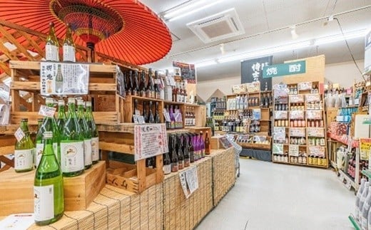 【流通限定品】 東の麓 天弓全6種飲み比べセット 720ml×6本 『東の麓酒造』 日本酒 山形県 南陽市 [996]