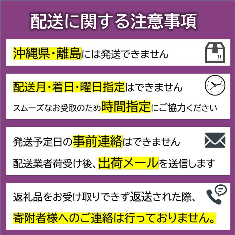 完熟ラ・フランスジュース [100%果汁] 1,000ml×3本 『旬の果実 佐藤市右衛門農園』 山形県 南陽市 [856]