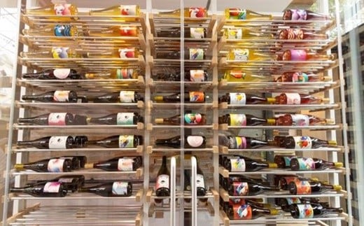 GRAPE REPUBLIC INC. VINERIA SALONE 南陽ワイン飲み放題 ペアチケット 山形県 南陽市 [2560]