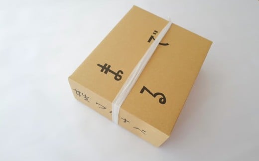 【贈答用箱詰】 〈山形県南陽市の百姓がこだわって作った〉 まるで桃ジャム 約150g×2個 まるで桃ドライ 約40g×2袋 『最上園』 プラム 桃 ジャム ドライフルーツ 山形県 南陽市 [2613]
