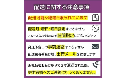 【令和8年産先行予約】 温室さくらんぼ 「紅秀峰」 約700g (特秀 L以上) バラパック詰め 《令和8年5月下旬～発送》 『松田観光果樹園』 サクランボ 生産農家直送 温室栽培 果物 フルーツ デザート 先行予約 山形県 南陽市 [2619]