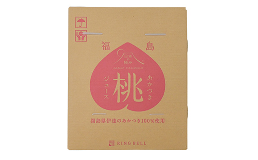 【日本の極み】あかつき桃ジュース 30本 果汁100％ モモ もも ジュース フルーツ 果物 飲料 ドリンク 甘い 山形県 南陽市 [2621]
