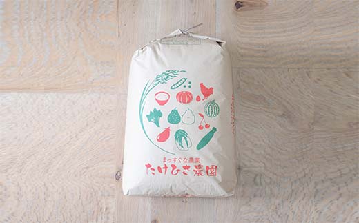 令和7年産 特別栽培米 雪若丸 (玄米) 30kg 『たけひさ農園』 山形南陽産 米 ご飯 農家直送 山形県 南陽市 [2367]