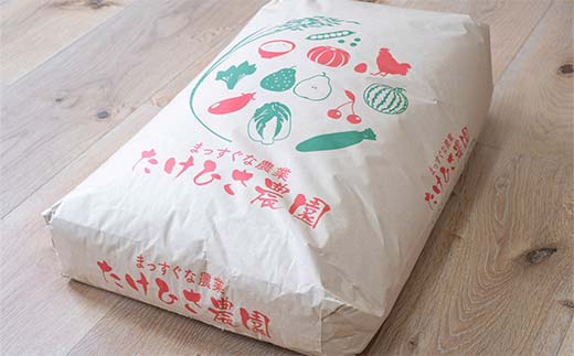 令和7年産 特別栽培米 雪若丸 (玄米) 30kg 『たけひさ農園』 山形南陽産 米 ご飯 農家直送 山形県 南陽市 [2367]