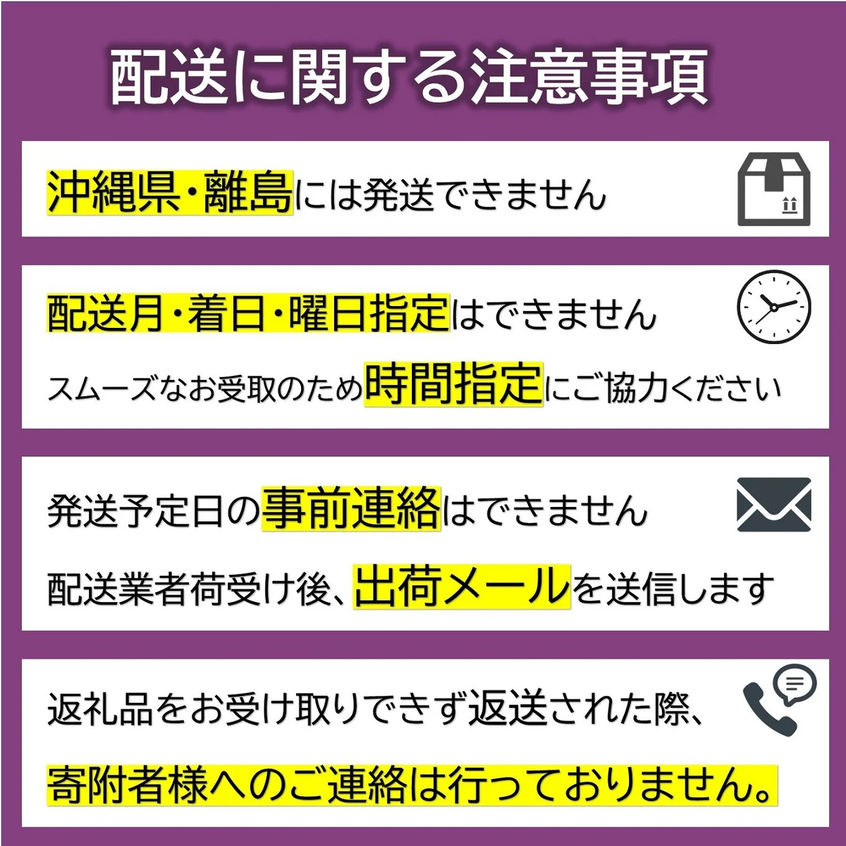 令和7年産 特別栽培米 ゆうだい２１ 5kg 『平農園』 山形南陽産 米 白米 精米 ご飯 農家直送 山形県 南陽市 [1948]