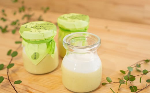 だだちゃ豆のじんだんプリン 6個入 『じんだん本舗大江』 スイーツ 菓子 ずんだ 山形県 南陽市 [1684]
