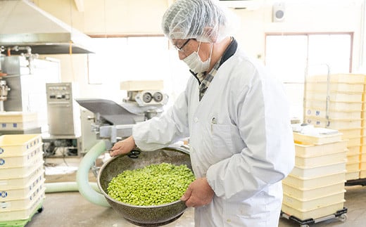 じんだん餅 25個 (5個入×5箱) 『じんだん本舗大江』 スイーツ 菓子 ずんだ 山形県 南陽市 [1730]
