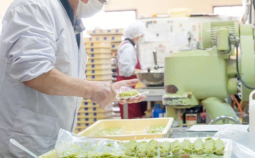 じんだん饅頭 15個入 『じんだん本舗大江』 スイーツ 菓子 ずんだ 山形県 南陽市 [1728]
