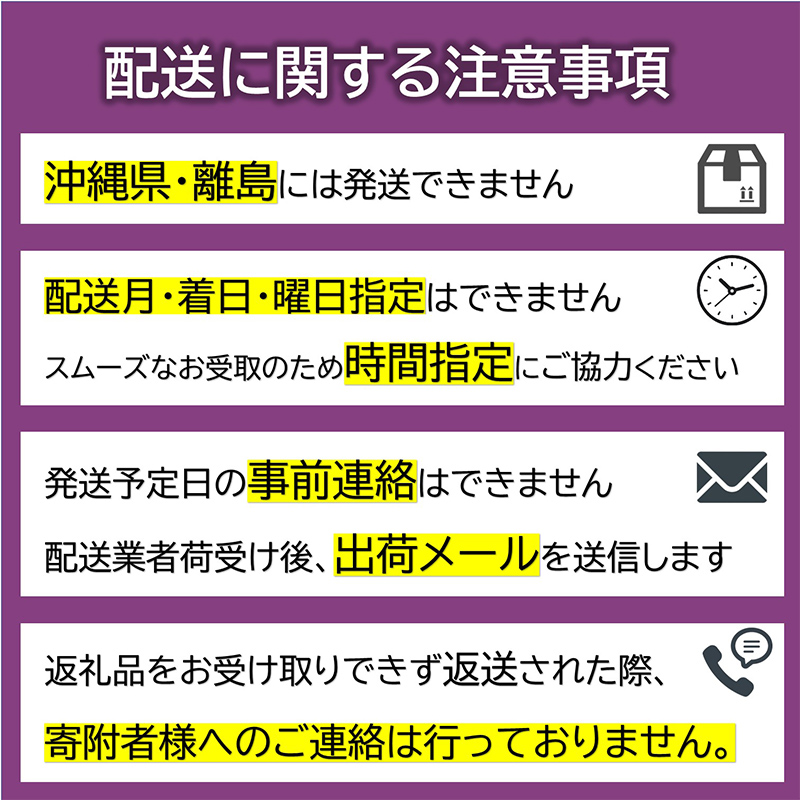 金賞受賞農家のお米(特別栽培米) 4種食べ比べセット 令和7年産 「ミルキークイーン・つや姫・雪若丸・いのちの壱」 各5kg (計20kg) 『あおきライスファーム』 山形県 南陽市 [1619]