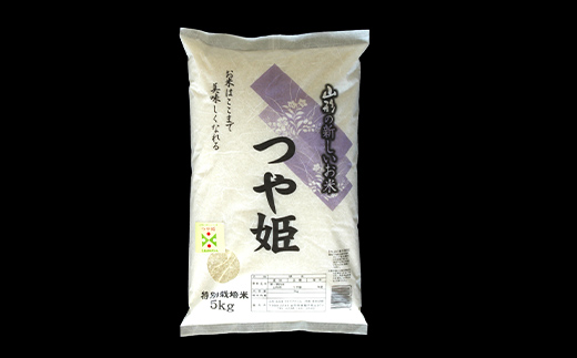【令和8年産 新米 先行予約】 【金賞受賞農家】 《定期便6回》 特別栽培米 つや姫 計10kg(5kg×2袋)×6か月 《令和8年9月下旬～発送》 『あおきライスファーム』 [2414-R8]
