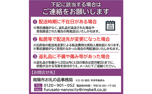 【令和8年産 新米 先行予約】【金賞受賞農家】 《定期便6回》 特別栽培米 ミルキークイーン 計10kg(5kg×2袋)×6か月 《令和8年9月下旬～発送》 『あおきライスファーム』[2416-R8]
