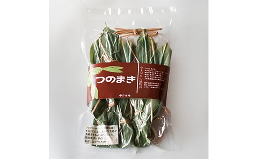 南陽の「つのまき」セット 5本×2袋 計10本 《令和8年5月上旬～発送》 『菓子処 六味庵』 ゆべし 和菓子 菓子 山形県 南陽市 [2376]
