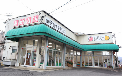 【令和8年産先行予約】 〈訳あり品 家庭用〉 ラ・フランス 約3kg (9～13玉) 《令和8年11月中旬～発送》 『カネタ高橋青果』 ラフランス 果物 フルーツ 山形県 南陽市 [2274]