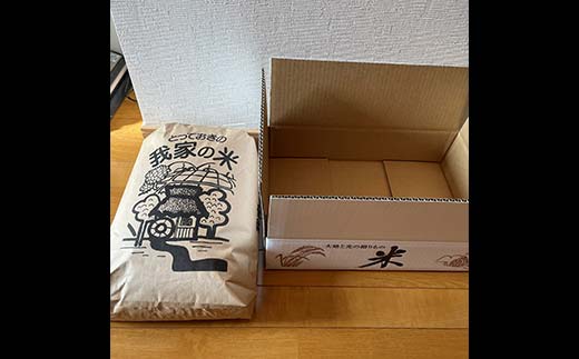 【令和8年産 新米 先行予約】 雪若丸 (精米) 10kg 《令和8年9月下旬～発送》 『マルタニ農園』 山形南陽産 米 白米 ご飯 農家直送 山形県 南陽市 [2386-R8]