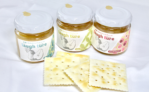 laugh ture （ラフチュール） プレーン 『旬果工房 喜～yoshi～』 ラフランス ラ・フランス 洋梨 コンフィチュール ジャム 山形県 南陽市 [2679]