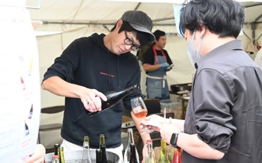 【2026.5.23開催】 南陽ワインフェス2026 チケット 山形県 南陽市 [2691]