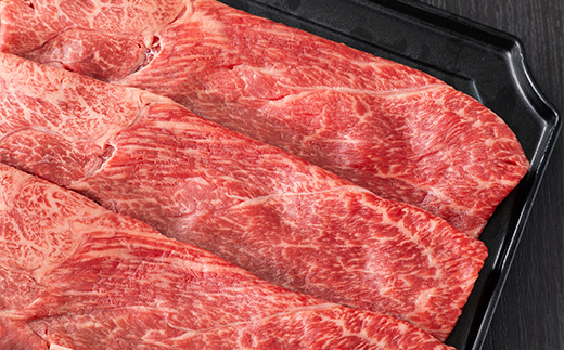 米沢牛 肩 すき焼き用 200g 牛肉 ブランド牛 山形県 南陽市 [2694]